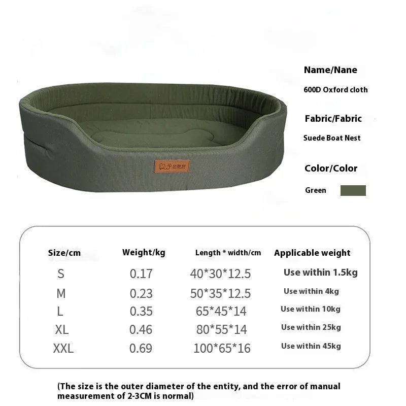 Waterproof Square Dog Bed – Large Dogs