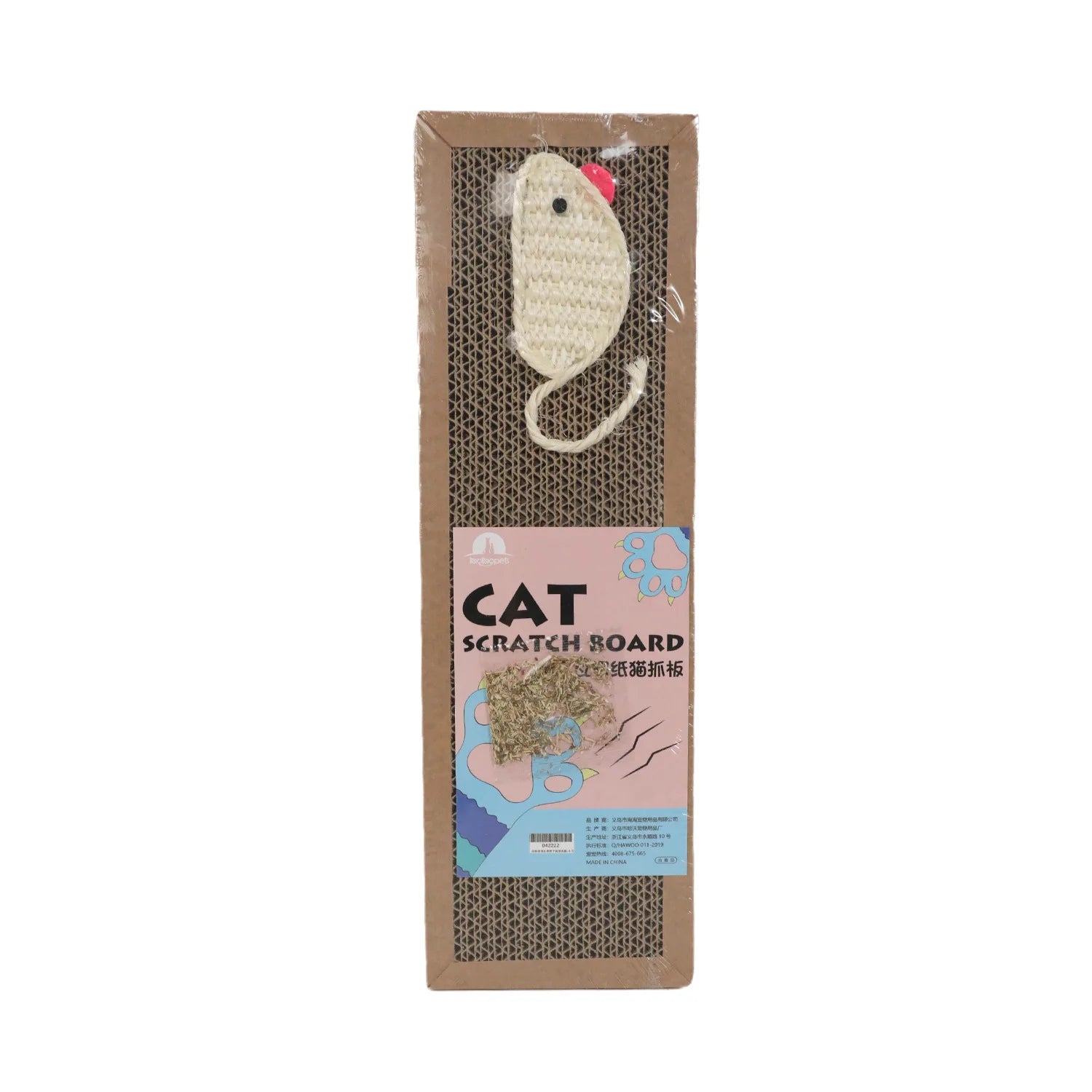 Corrugated Cat Scratching Board