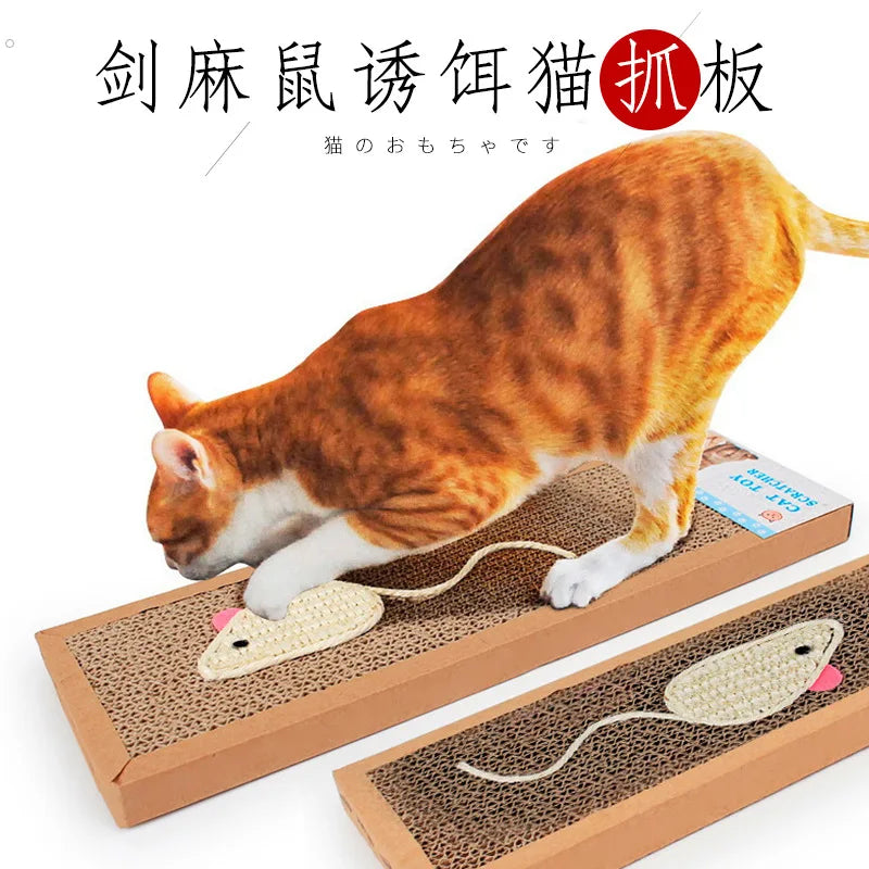 Corrugated Cat Scratching Board