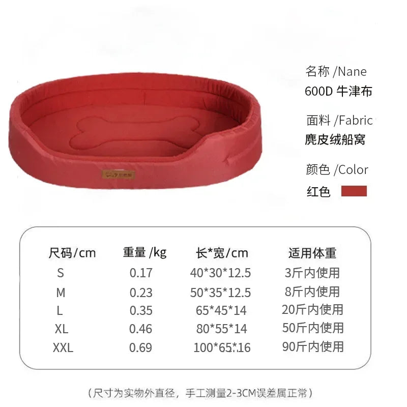 Waterproof Square Dog Bed – Large Dogs
