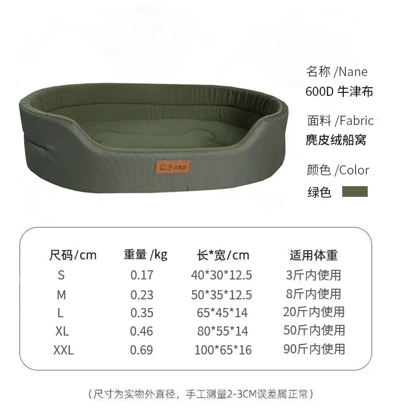 Waterproof Square Dog Bed – Large Dogs